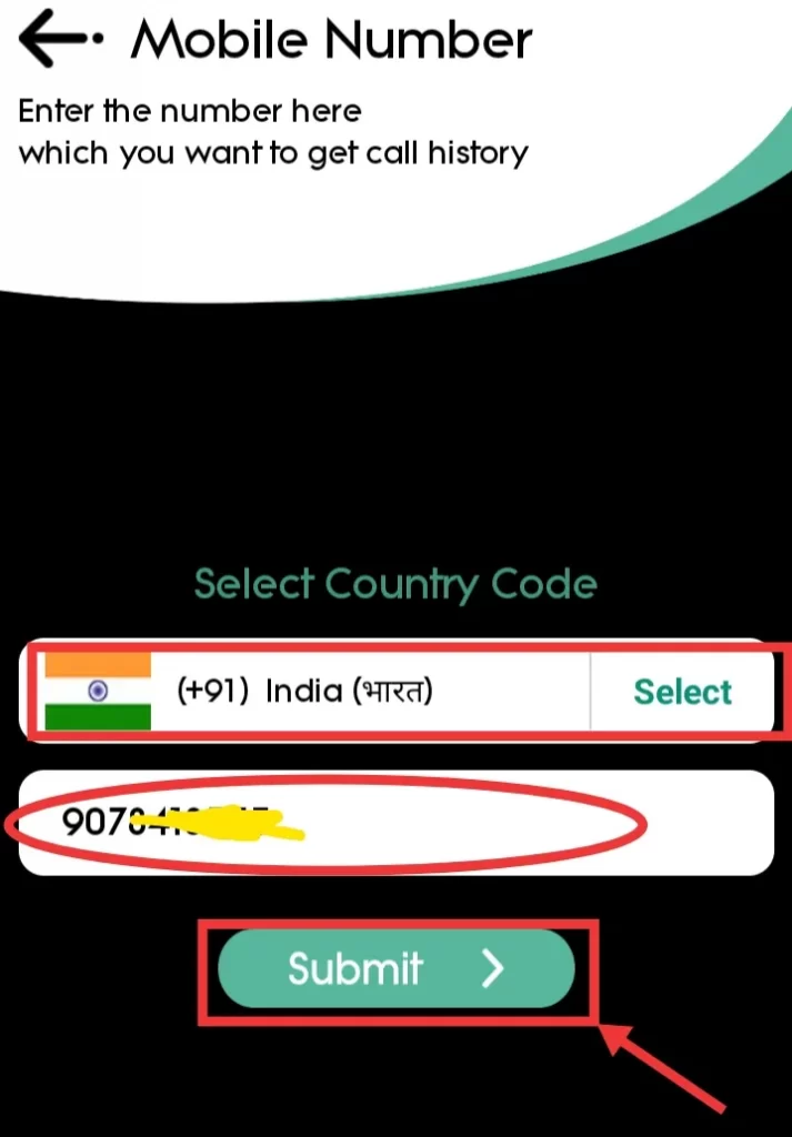 Call History of Any Number